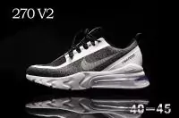 chaussures nike 270 pas cher garcon op art